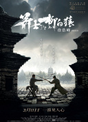 家庭重组