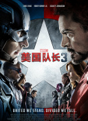 99热精品国产三级在线观看