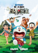 av日韩电影