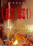 丁香五香天堂网