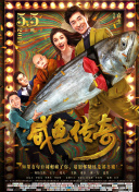 香蕉免费一区二区三区