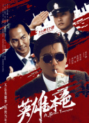 黄色大片免费看