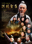 美国式禁忌9