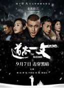 人体西西