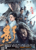 欧美国产日韩综合