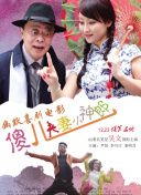 亚洲国产一区在线二区三区