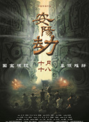 av小次郎网
