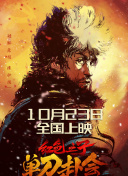 视频一区二区三区 在线
