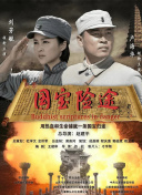 精品一区二区三区欧美