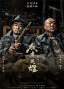538prom精品视频线放