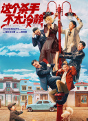 亚洲三级视频在线观看