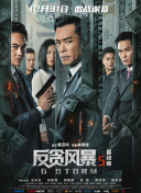伊人精品视频在线观看