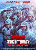 夜总会2