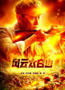 亚洲一区二区 欧美激情