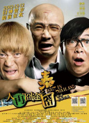 日本在线视频二区