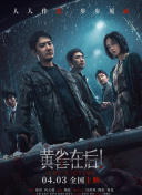 日本一级毛片在线播放
