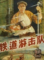 99热精品一区