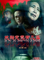 国产一级特黄一级毛片