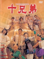 国产亚洲亚洲国产一二区