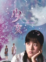 欧美高清hd18日本