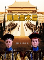 久久五十路