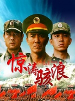 我身体的败德基因