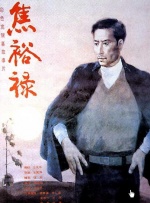 亚洲图片一区