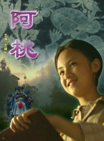 日韩大片在线
