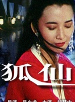 97se狠狠狠综合亚洲狠狠