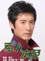 a毛片免费在线观看