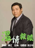 国产综合精品久久久久成人影