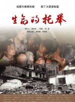 午夜色站