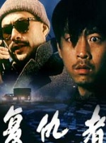 青草视频入口在线观看