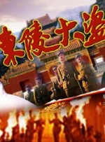 91爱爱视频