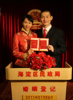 a一级黄
