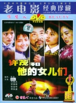 亚洲午夜高清
