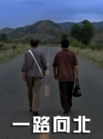 午夜看片在线观看