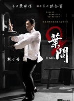 美屁股小早川怜子议员