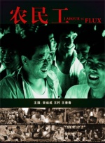 国产女爽爽视频精品免费