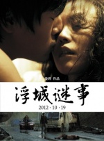 双性粗暴h强迫