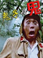 上原亚衣黑人