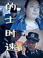 99久热re在线精品996热视频