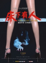 美女视频一区二区三区在线
