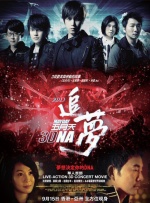 美女j部无遮挡