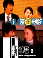 国产人人艹