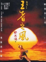 gogogo高清免费观看视频
