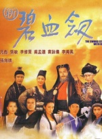 男同影院