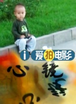 欧美国产日韩一区二区三区