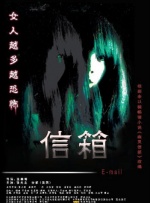 亚洲男女免费视频