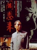 欧美日韩精品一区二区在线线